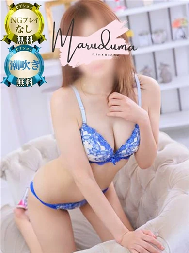 月永（つきなが） プロフィール画像