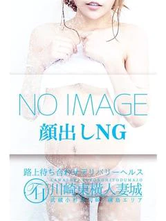 ななみ