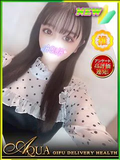 スバル【美爆乳の神スタイル】
