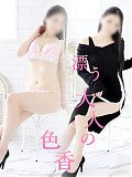 えりか プロフィール画像
