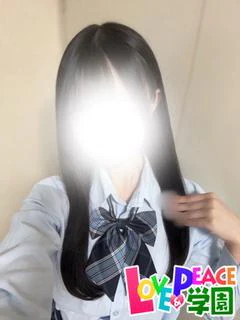 まり