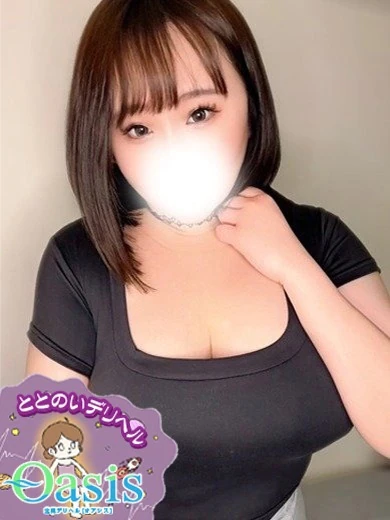 まちこ【エステ対応】 プロフィール画像