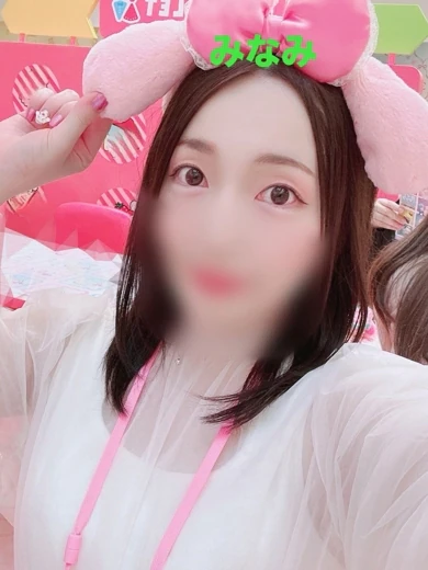 みなみ プロフィール画像