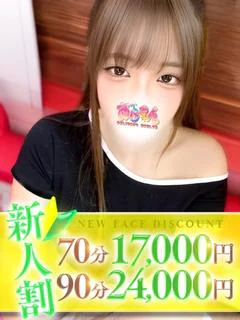 にゆ プロフィール画像