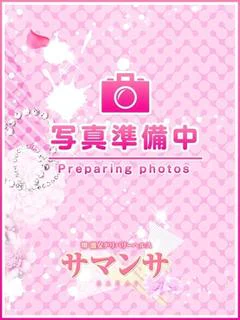 あげは