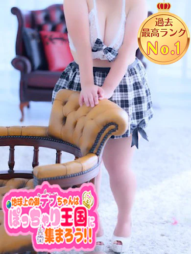 るる プロフィール画像