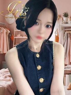 もな