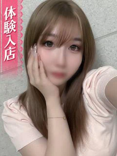 りの