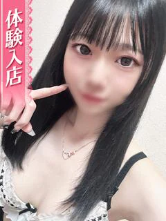 りいさ