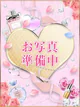 カレン プロフィール画像