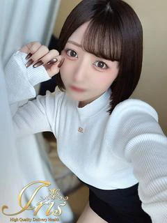 しお