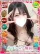 るあな プロフィール画像