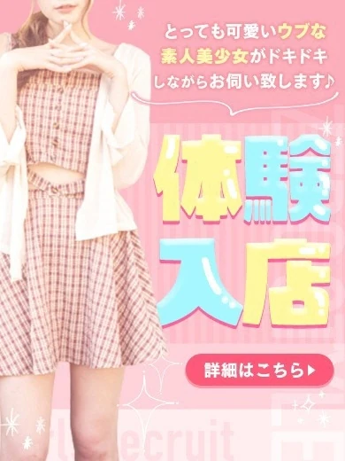 ゆづ プロフィール画像
