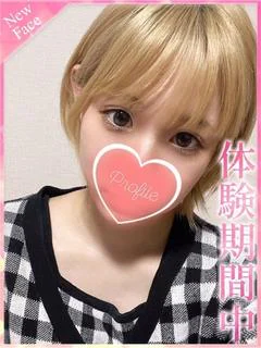 栞/しおり