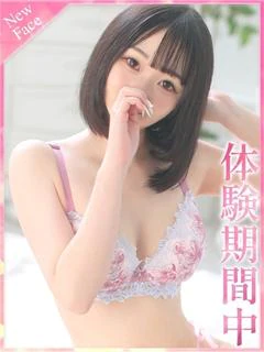 のの