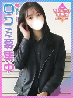 れおな☆ピュアで清楚な敏感娘