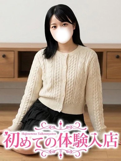 しぇり♪現役グラドルFカップ♪ プロフィール画像