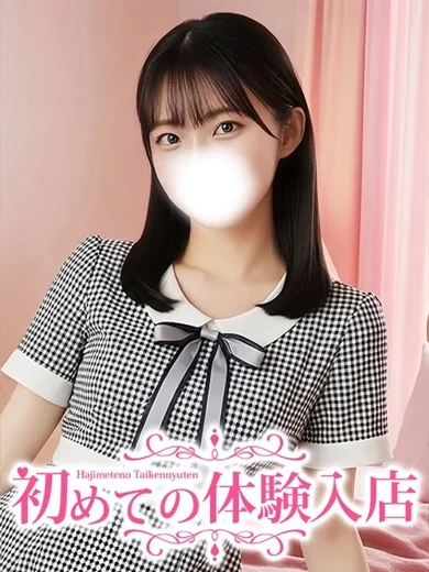 かこ☆清純派アイドル系美少女 プロフィール画像