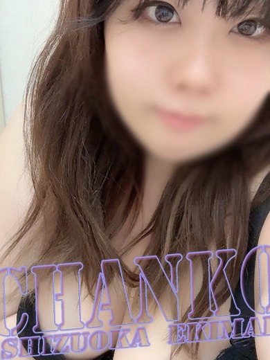 たま プロフィール画像