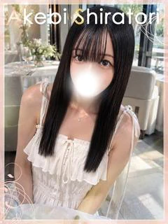 白鳥あけび