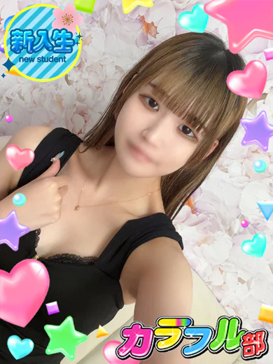 イオリ プロフィール画像