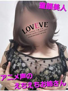 うい☆童顔美人アニメ声愛嬌抜群☆