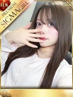 ゆあ
