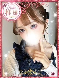 ゆきの