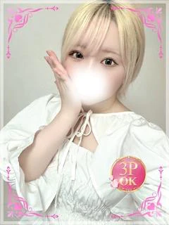きい