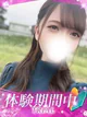 じゅりあ プロフィール画像