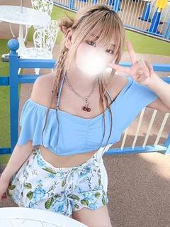 すず