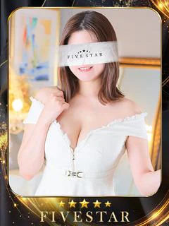 広瀬 ゆず