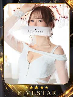 朝日奈 さら