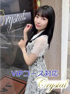 あいり