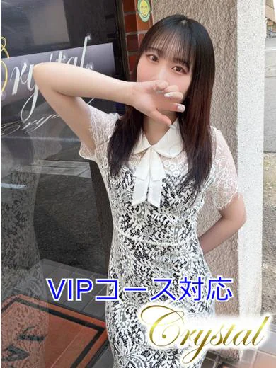 りりあ プロフィール画像