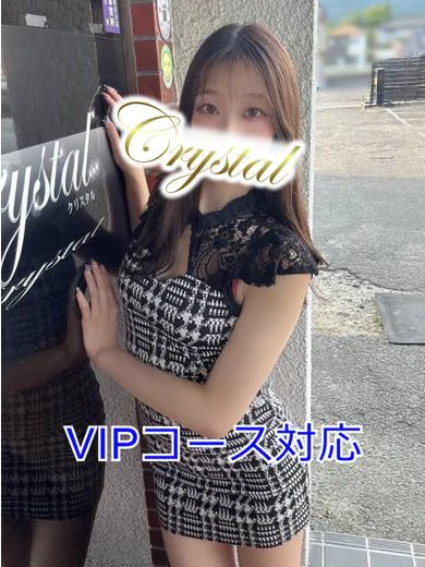 かこ プロフィール画像