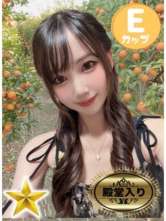 あいむ プロフィール画像