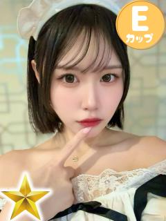 はるひ プロフィール画像