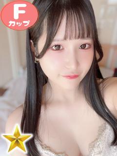 えいみ プロフィール画像