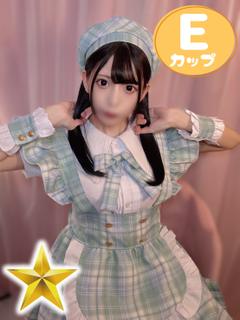 ゆの プロフィール画像