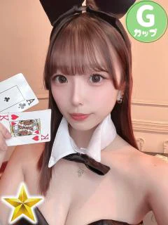 ありす プロフィール画像