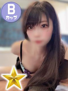 ねね プロフィール画像