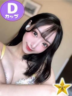 うづき プロフィール画像