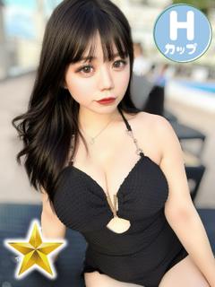 えりか プロフィール画像