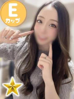 ゆきな