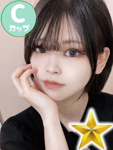 らんか プロフィール画像