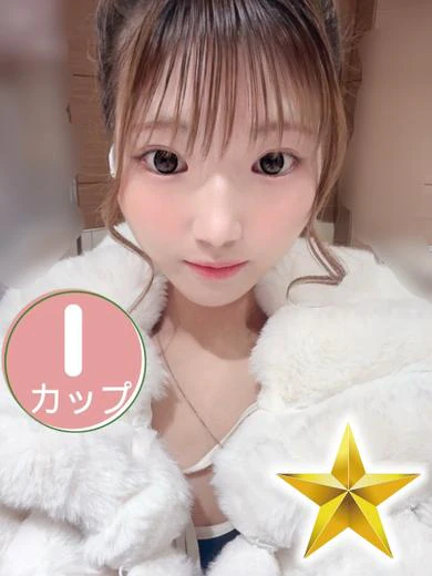 れいか プロフィール画像