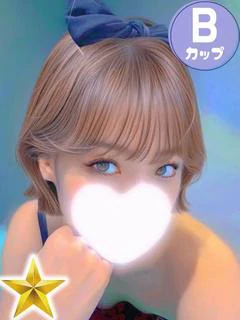うた