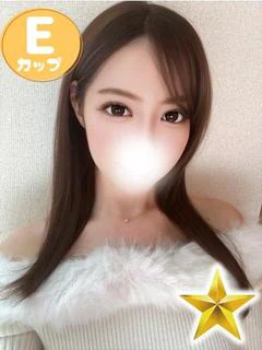 しほ