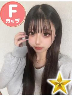 かなめ